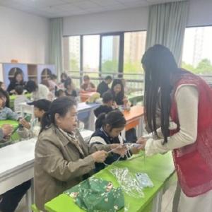 径河街青草湖社区：社区治理从“阵地升级”迈向“服务升温”——联合智多星教育开展春日手作活动