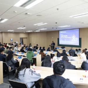 AI应用如何守好安全关？这场沙龙给出实操方案 