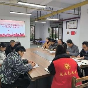 径河街道莲花湖社区：多方联动聚力量 网谷善治出成效