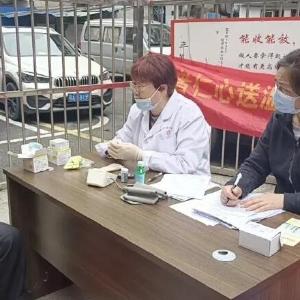 便民义诊守健康，关爱老人暖吴兴 —— 吴兴社区开展关爱老年人公益义诊活动
