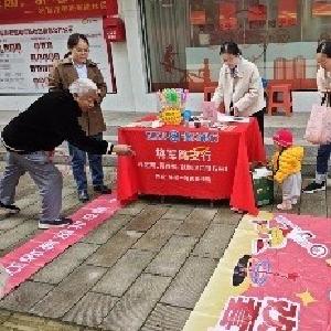 多元服务聚合力，一站式便民服务进社区