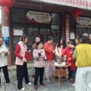 荠菜煮鸡蛋，民俗暖民心