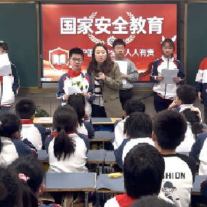 吴家山街开展“4・15”国家安全教育进校园小课堂活动