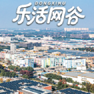 周黑鸭、雪花、皇冠…20家厂牌联合送福利，五一遛娃就这了 