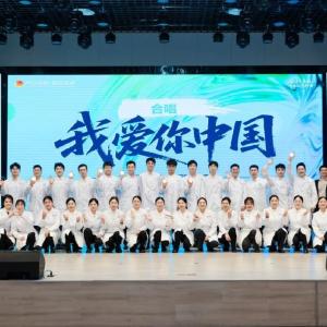 东西湖区举办五四青春建功主题报告会