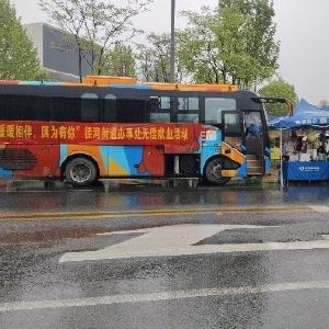 暖暖相伴 因为有你——径河街无偿献血活动暖心开展