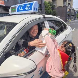 “芹”劳致匠心 礼赞劳动者——将南社区开展五一劳动节主题关爱活动