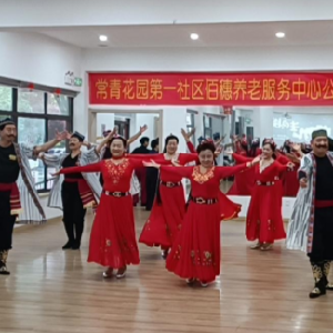 情暖夕阳红！常青花园第一社区举办老年集体生日会