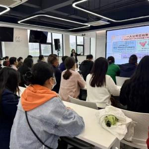 东西湖这场公益培训教你用AI开“一人公司”