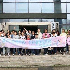 径河街稻香社区：联合辖区汉飞低空开展无人机亲子科普活动