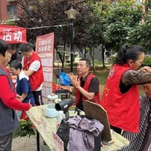 径河街稻香社区：双向奔赴邻里 温情520——爱邻便民服务与温情致谢点亮和美家园