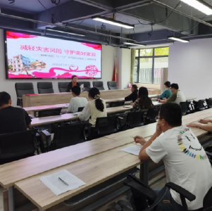 以赛促学强本领 防患未然守平安——杨柳社区开展全国防灾减灾日专题知识竞赛活动