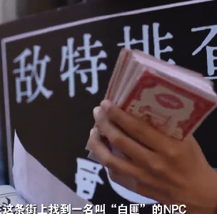 支点观察｜记者探访：洪湖水上的“这一仗”