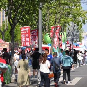 “来一脚凑热闹”，他们真的来了 