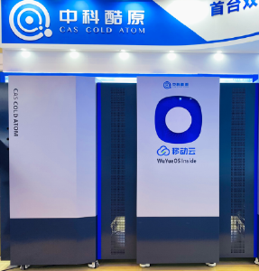 为什么全球都在抢量子计算？这才是未来科技的核心底牌！