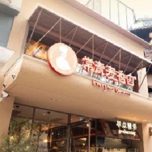 早餐店只能过早？东西湖企业打了个样