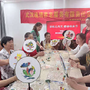 径河街电犁社区：浓情五月天 感恩母亲节