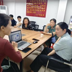 预防养老诈骗 安享幸福晚年——熊家墩社区开展反诈专题讲座