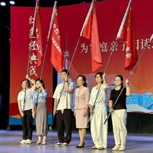 湖北省“童享书悦·红色经典我家读”走进东西湖