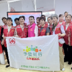 径河街十字路社区：开展全国助残日精康志愿者赋能培训