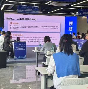 高手过招！区内众多HR亮出“真功夫”