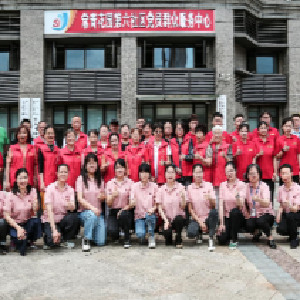 常青花园第六社区举行三网融合共建协议签订活动