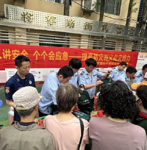 将军路街开展2026年“防灾减灾”咨询日活动