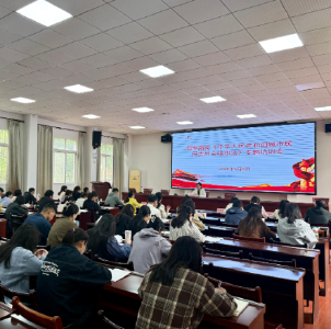 将军路街组织开展《中华人民共和国城市居民委员会组织法》专题培训