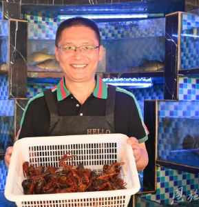 老谭变脸记