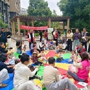 老幼共育传温情 亲子公益润童心——熊家墩社区开展早教公益活动