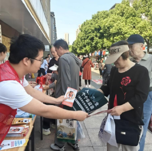 义剪义诊送温情 安全宣传护平安——姑李路社区开展便民服务暨安全宣传活动