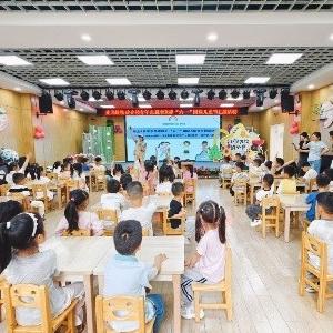 党建牵线雪花遇六一，多方联动解锁童趣新体验