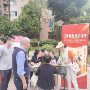 民法典宣传月里，社区把“法治+便民”送到了居民楼下