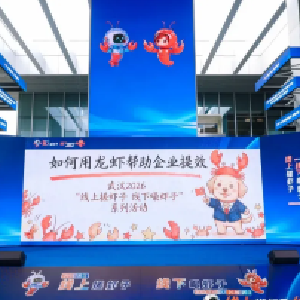 这个五一，武汉含“虾”量太高