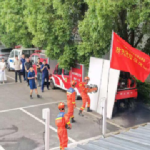 吴家山街举办防灾减灾应急演练