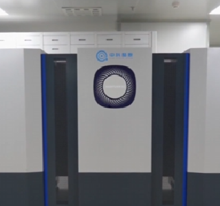 硬核中国上新了 | 200个“分身”一起算 “汉原2号”解锁量子算力新突破