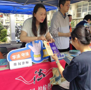 普法快闪进校园！民法典“趣”讲超吸睛
