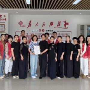 径河街石家坡社区：双喜临门 “石尚雅韵艺术团”舞蹈队闪耀市级舞台 载誉而归