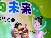 东西湖的小朋友，太有才了！