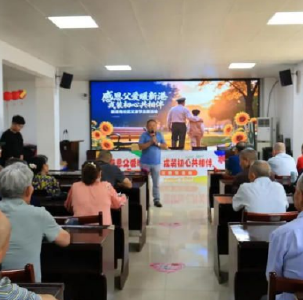 他们也曾是少年，柏泉街父亲节的别样打开方式