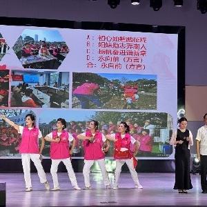 东西湖区举办“江城女声·大思政课”巾帼大宣讲活动