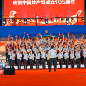 红心向党忆初心 砥砺奋进新征程——新沟镇街举办庆祝建党105周年活动