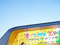 东西湖的小朋友，太有才了！