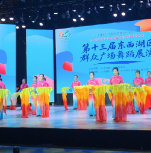 径河街石家坡社区：舞耀临空港 “石尚雅韵艺术团”闪耀区级广场舞展演舞台