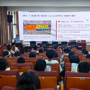 知路爱路护路，共筑平安铁路——新华社区开展铁路安全普法进校园活动