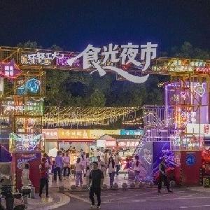 东西湖这里，新开一家夜市！
