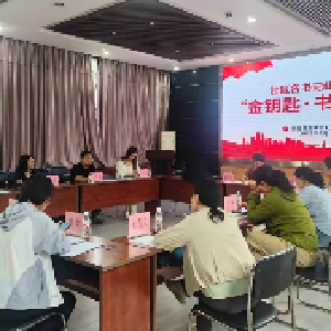 【社区名书记组团】 “头雁”领航破难题 现场“开方”求实效