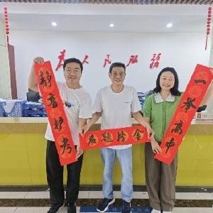 静音护考暖人心！常青花园多方联动为学子圆梦护航