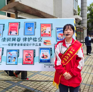 东西湖：多措并举普法典 法治护航新生活