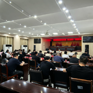 学好用好民法典 依法办事惠民生
